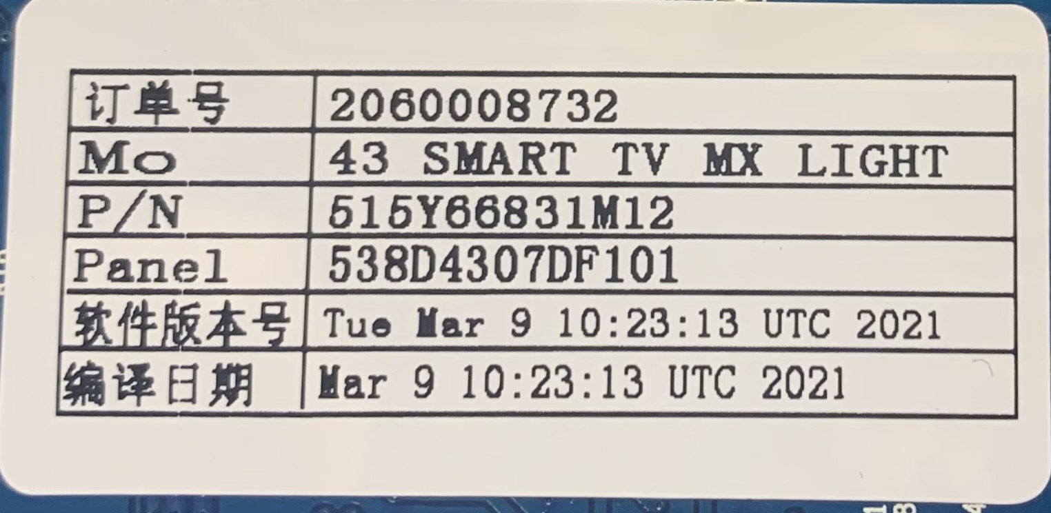 Плата Haier для 42 Smart TV 0530064631