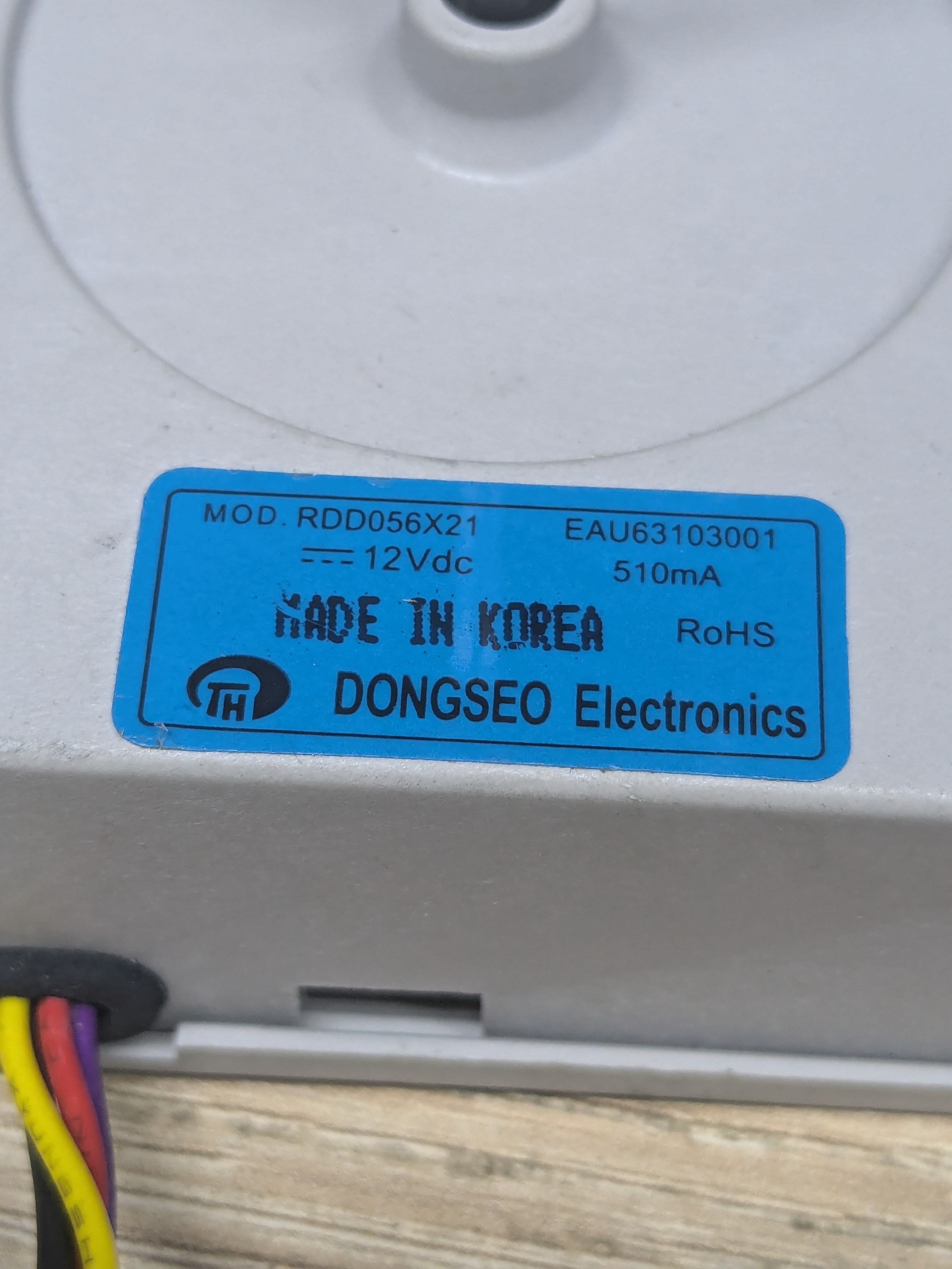 Мотор вентилятора холодильника LG, 12V, 0.51A, L45мм, EAU63103001