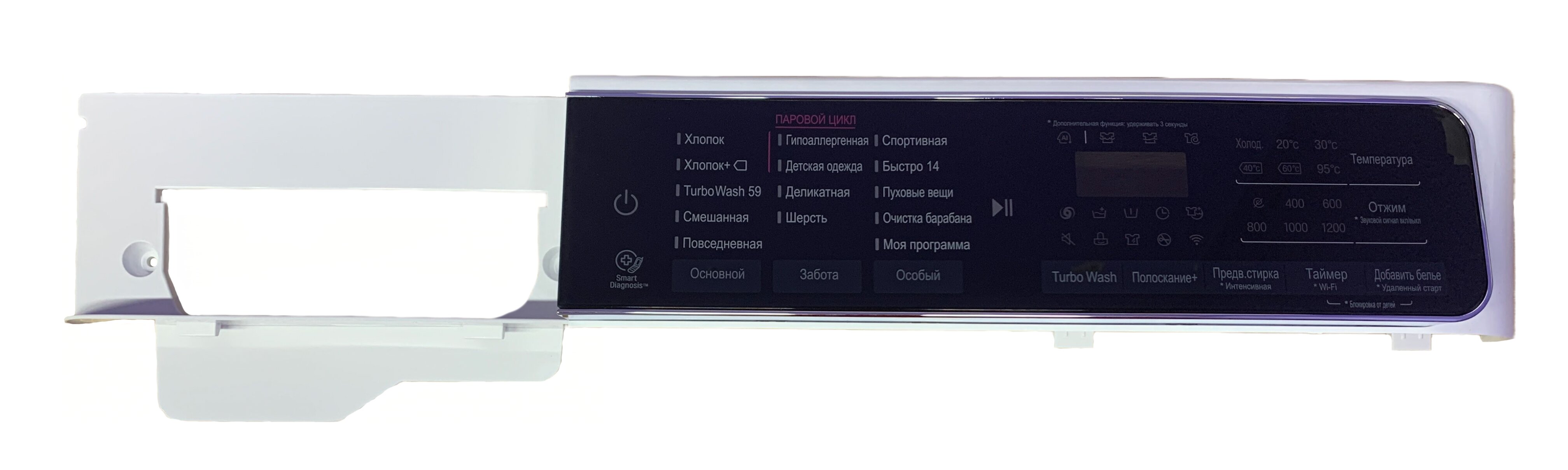 Лицевая панель управления стиральной машины LG AGL77297203