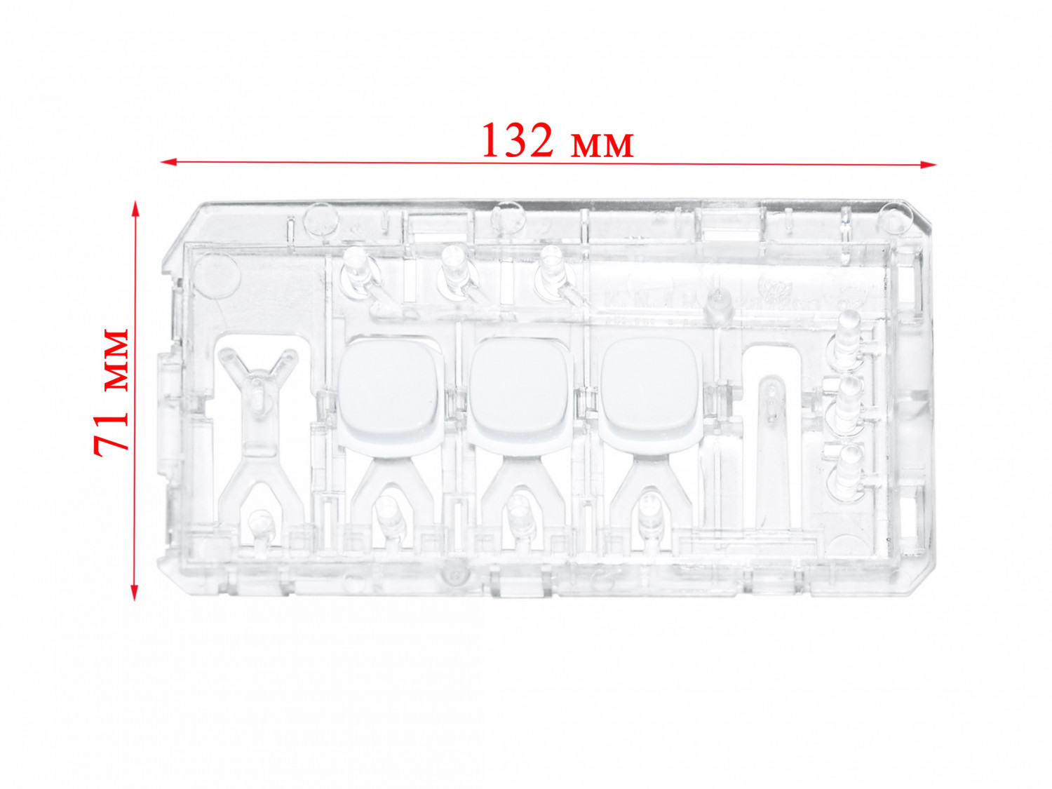 Комплект кнопок стиральной машины Beko 2867700200, оригинал