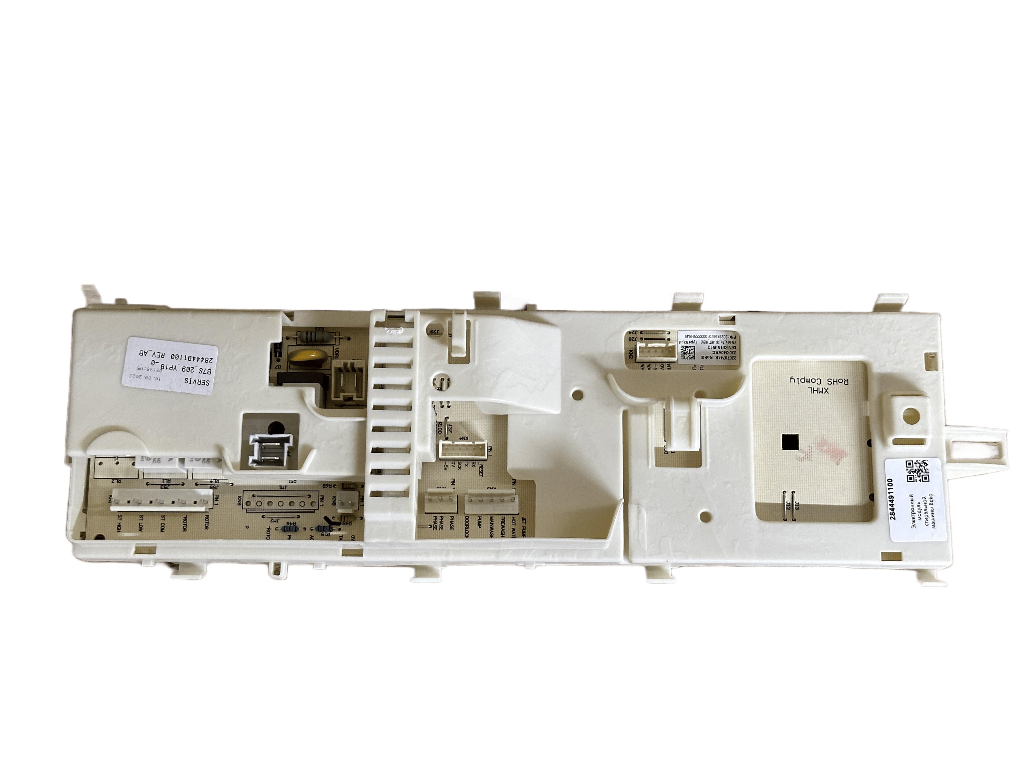 Электронный модуль стиральной машины Beko 2844491100, оригинал