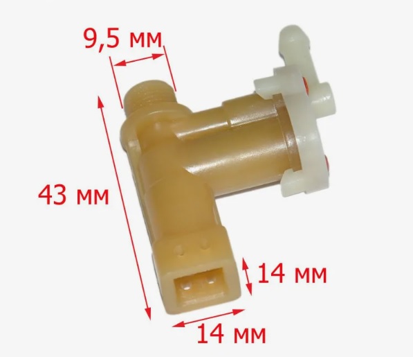 Дренажный клапан кофемашины Polaris PCM 1515E/1516E/1520AE/1527E/1528AE/1537AE/1535E...., оригинал