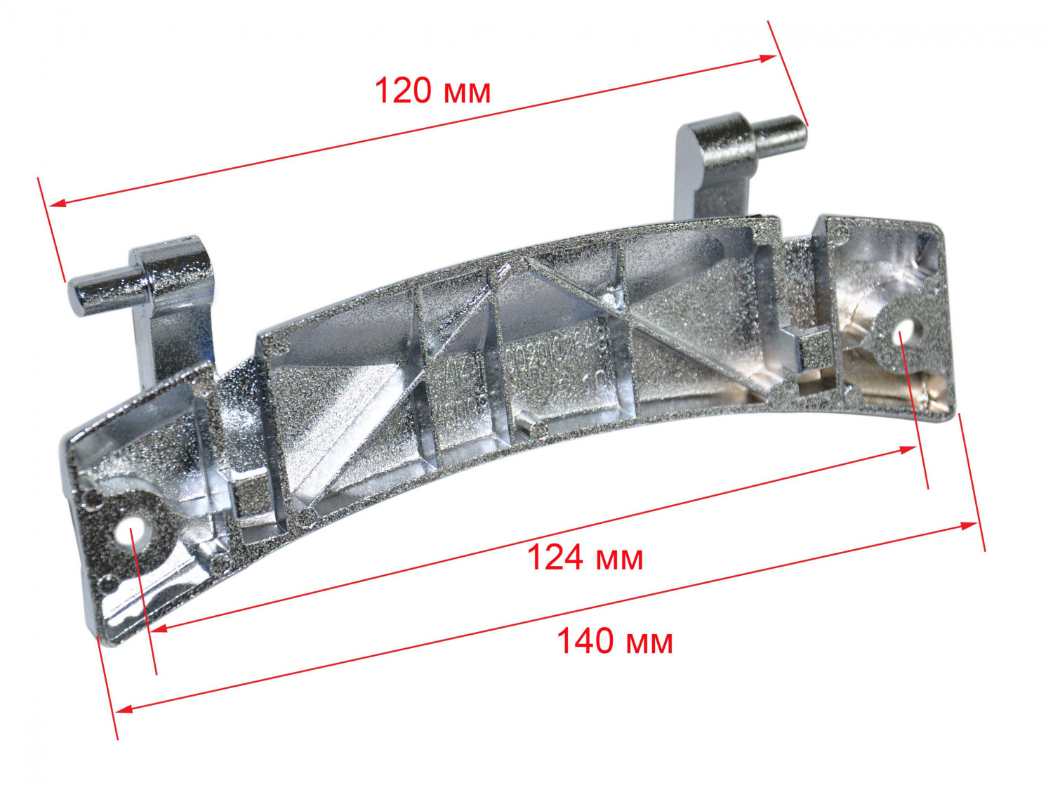 Петля люка стиральной машины Haier 0020102643, оригинал