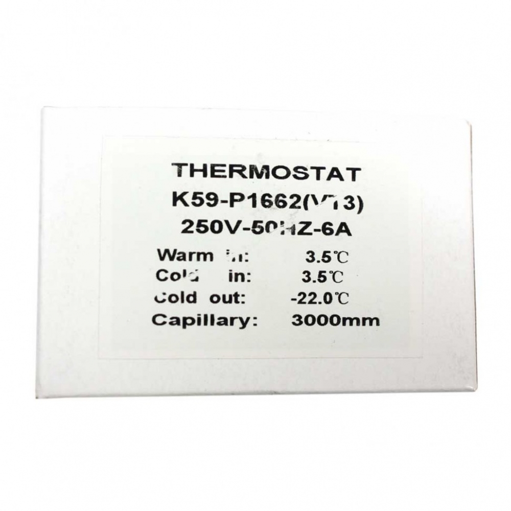 Терморегулятор K59-X1049, L1.2 м с установочным комплектом