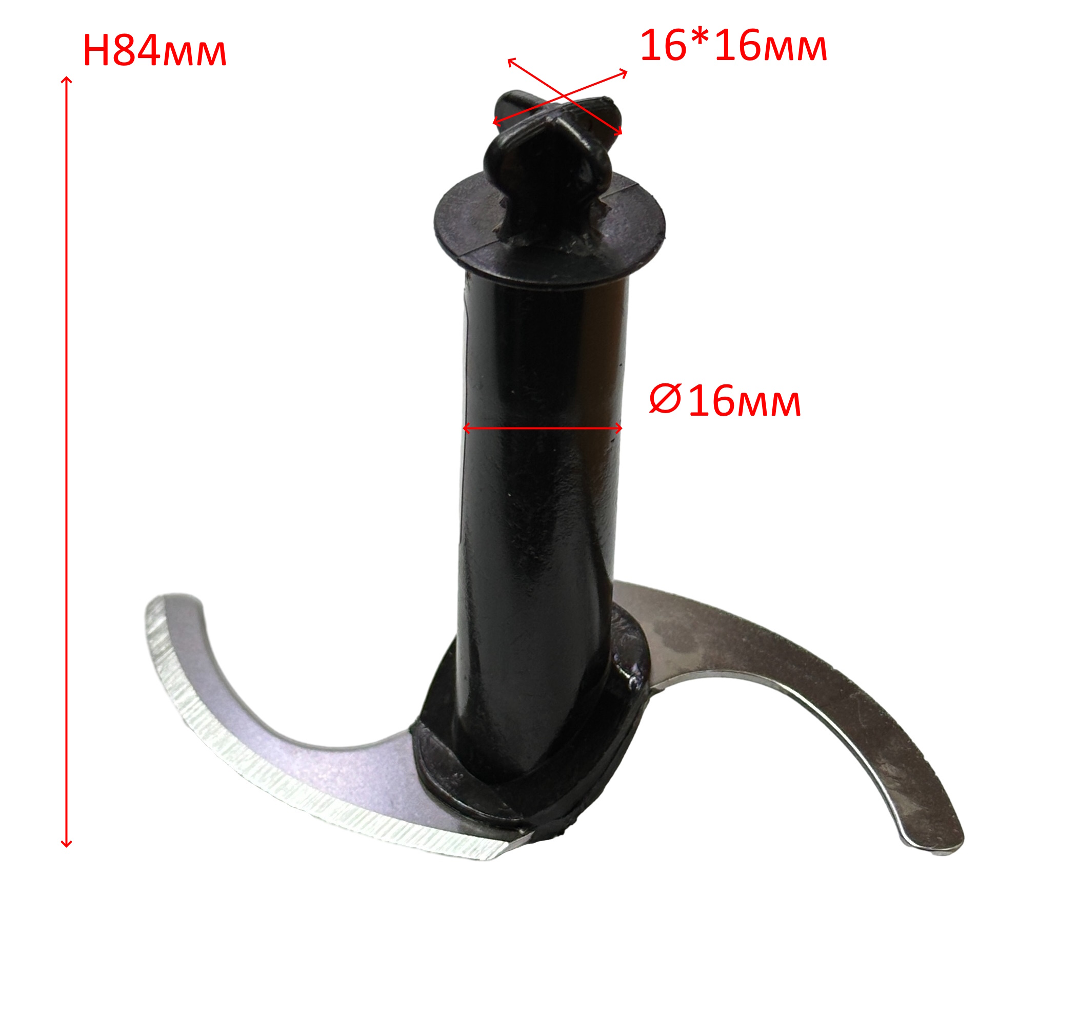 Нож измельчителя блендера Polaris PHB 1072/0763GR/0795DV P013817