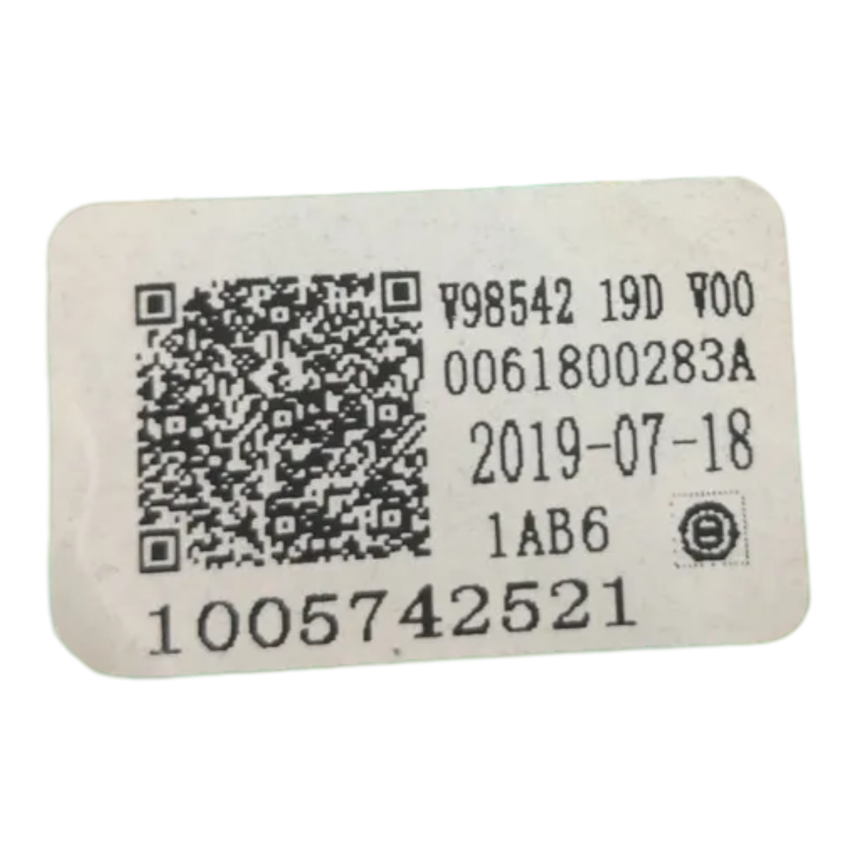 Электронный модуль холодильника Haier 0061800283A