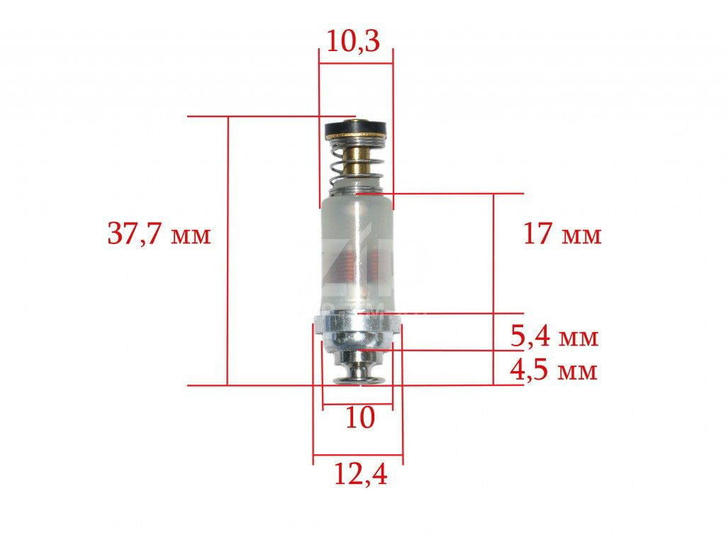 Клапан газконтроля (соленоид) плиты H38/26 мм, D12.3/10,4/8,5 мм (Y205)