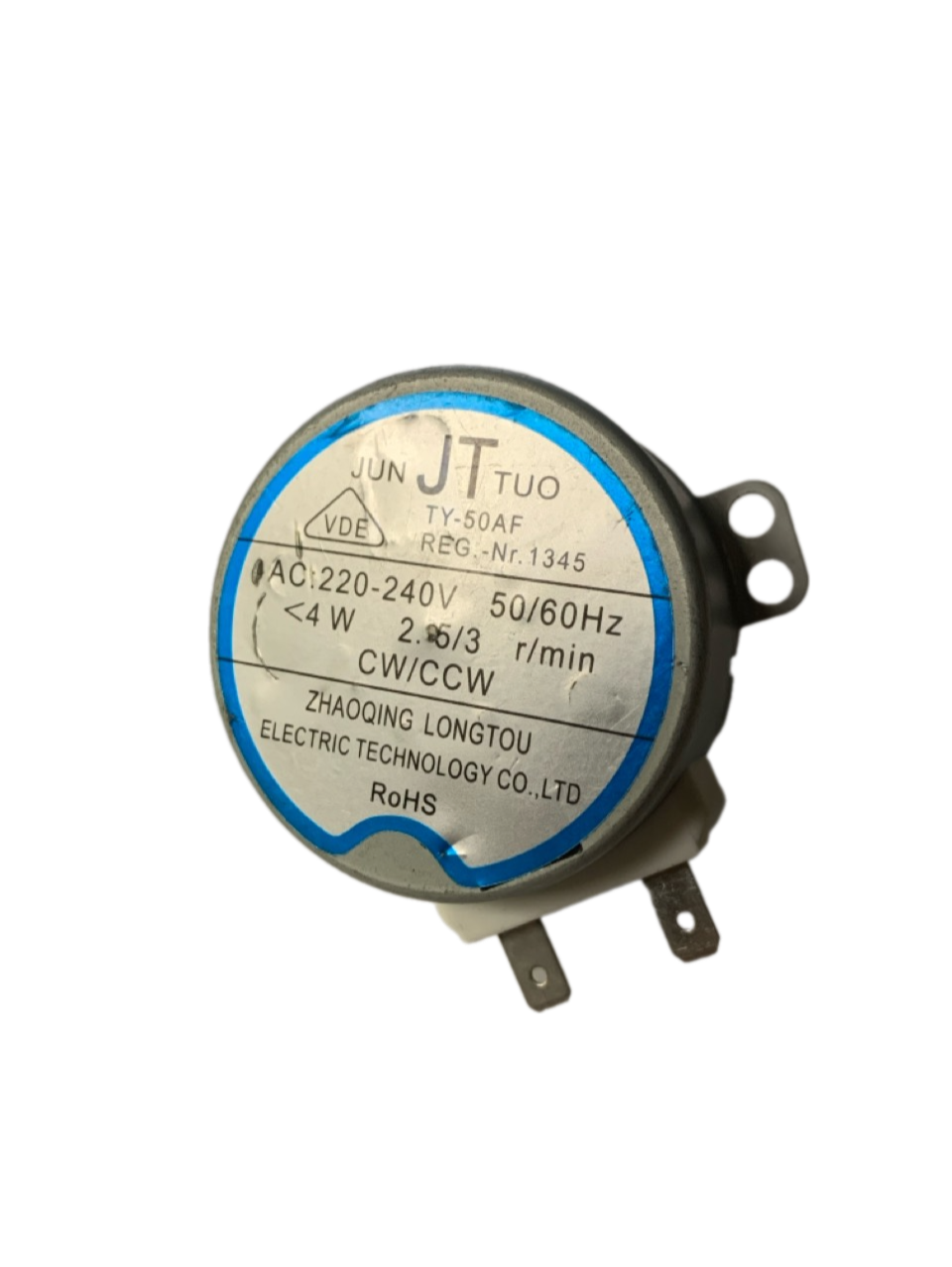 Мотор вертела гриля TY-50AF, 4w, 220-240V, 2,5/3  об/мин CW/CCW