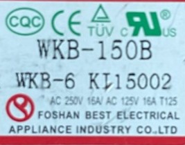 Термостат духовки WKB-150B капиллярный 150` 16А