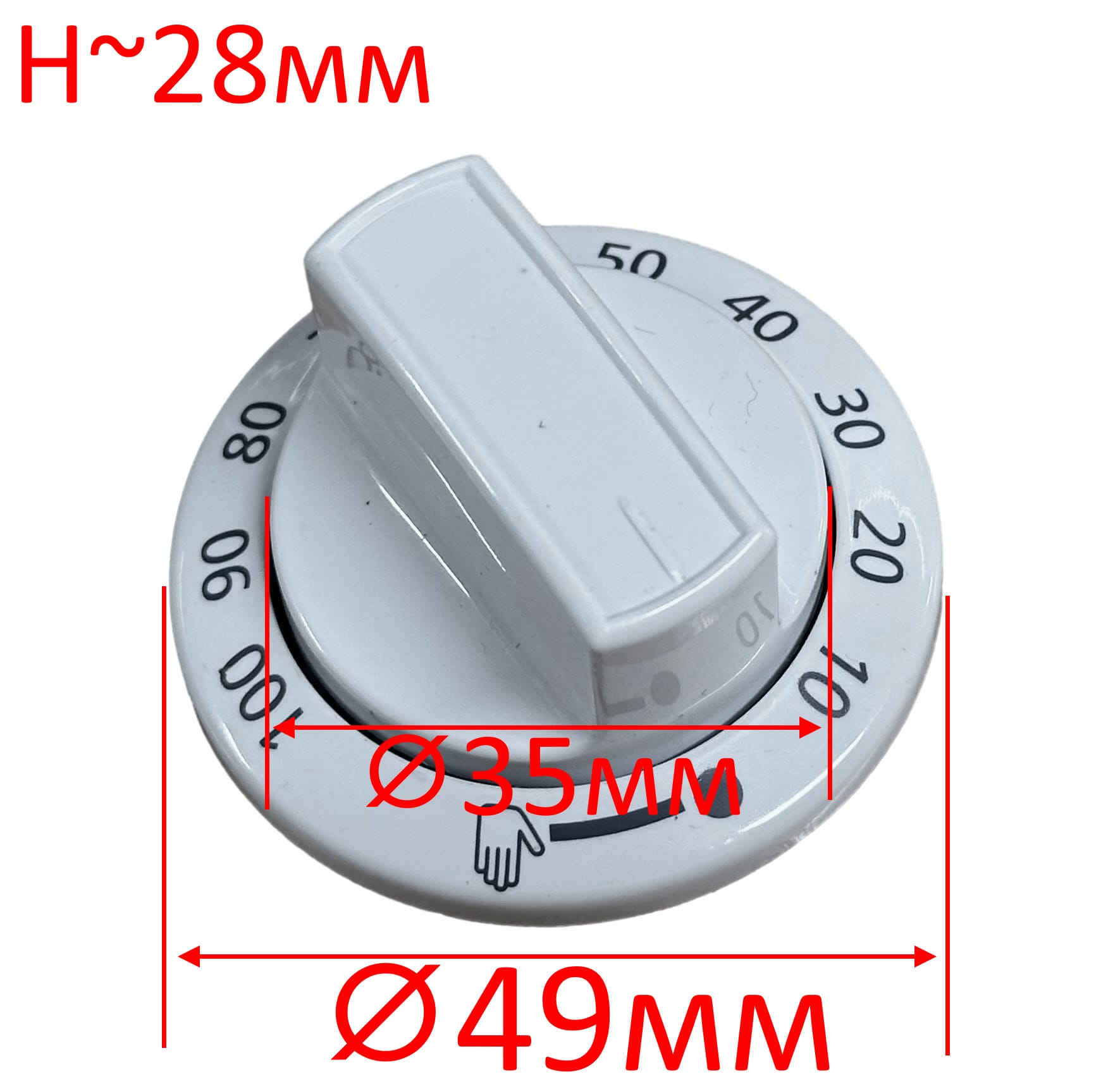 Ручка регулировки таймера духовки Beko, 250315038, оригинал