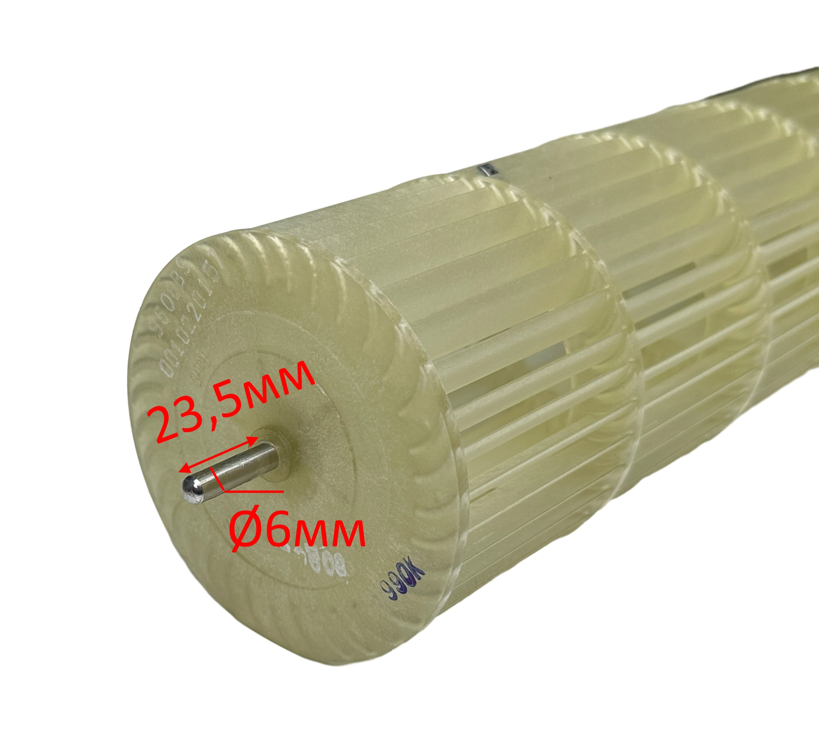 Крыльчатка внутреннего блока кондиционера Haier D94*504*6мм, A0010220157, оригинал