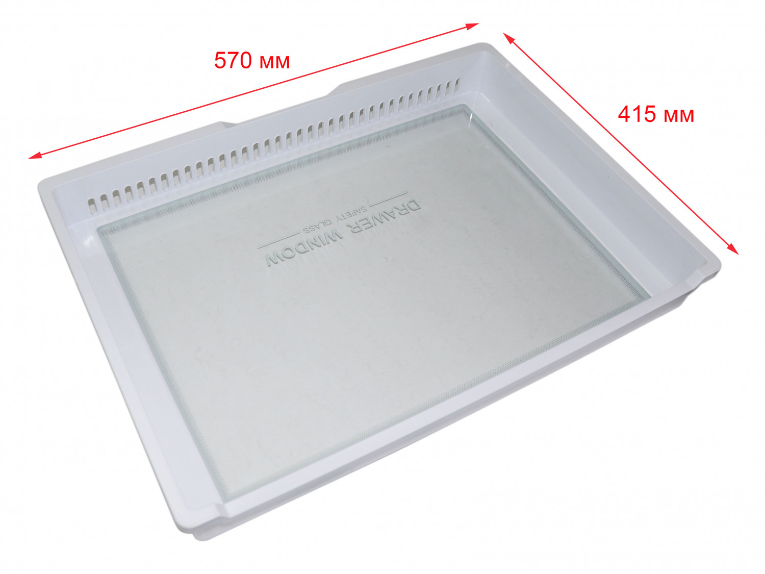 Ящик морозильной камеры холодильника Haier 570х415х82мм 0060842650, оригинал