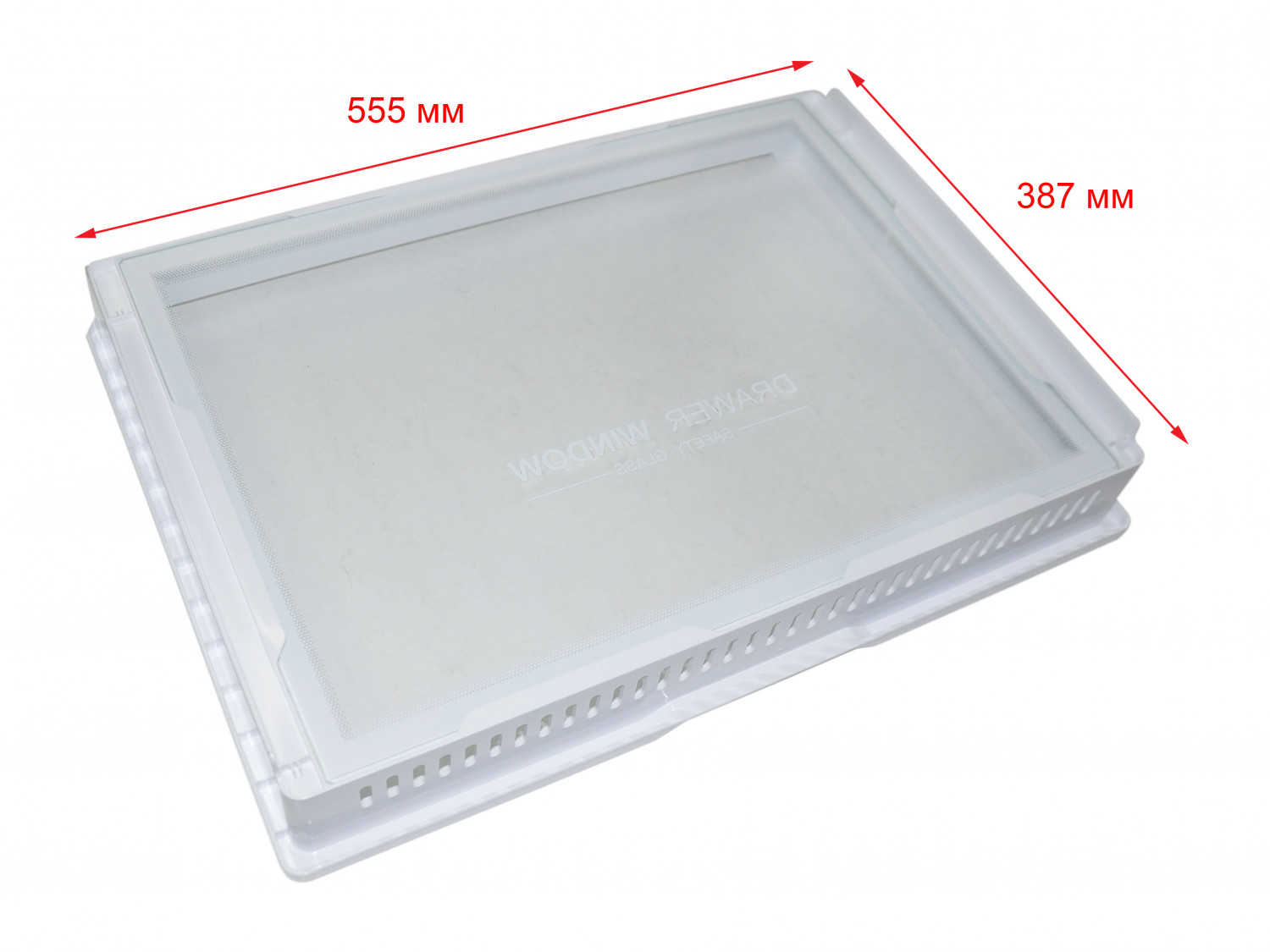 Ящик морозильной камеры холодильника Haier 570х415х82мм 0060842650, оригинал