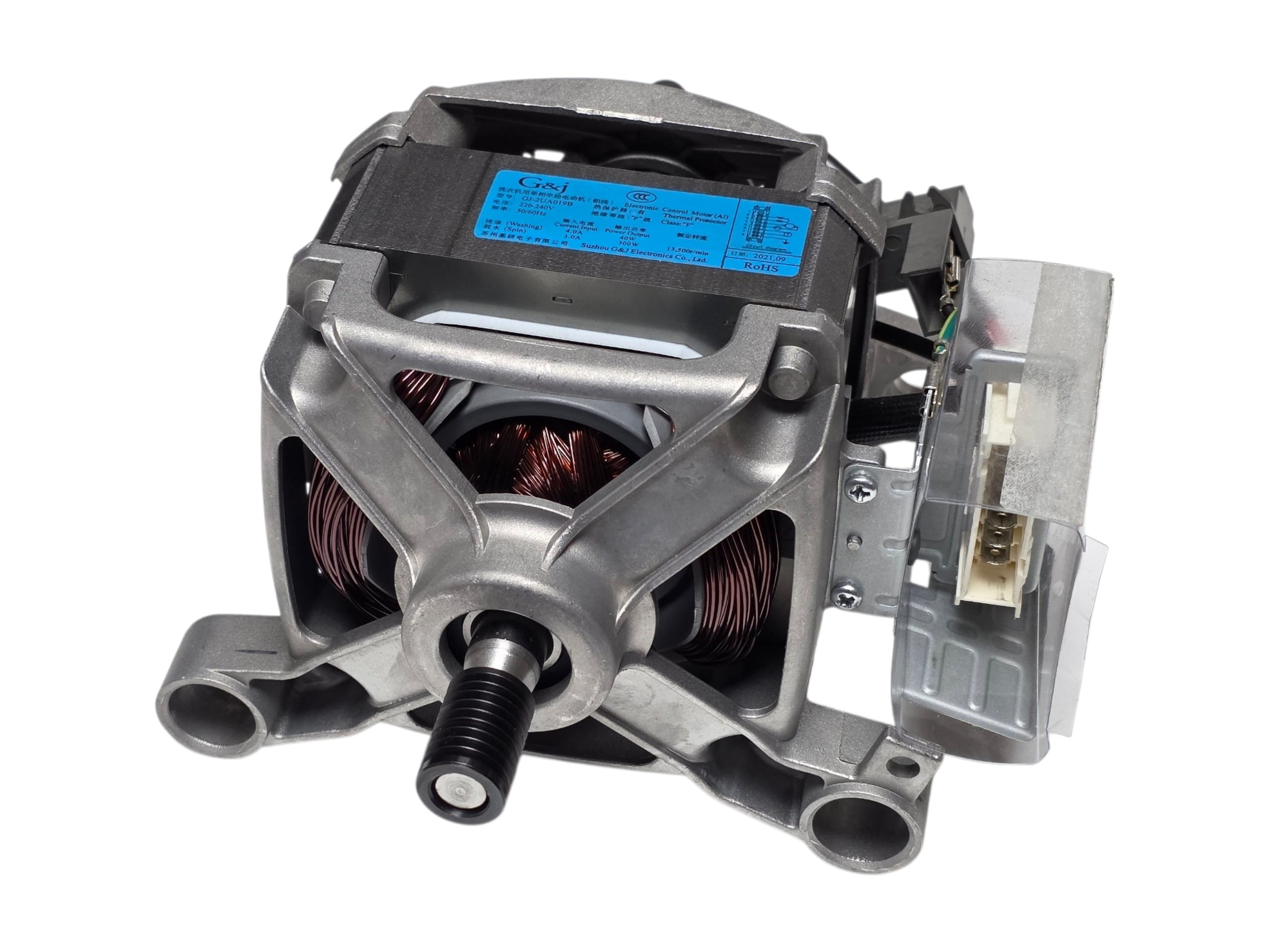 Двигатель стиральной машины Beko HXGN2L.5 2844910100, 2829970100, 2841290100, 2829970200, 2818470100
