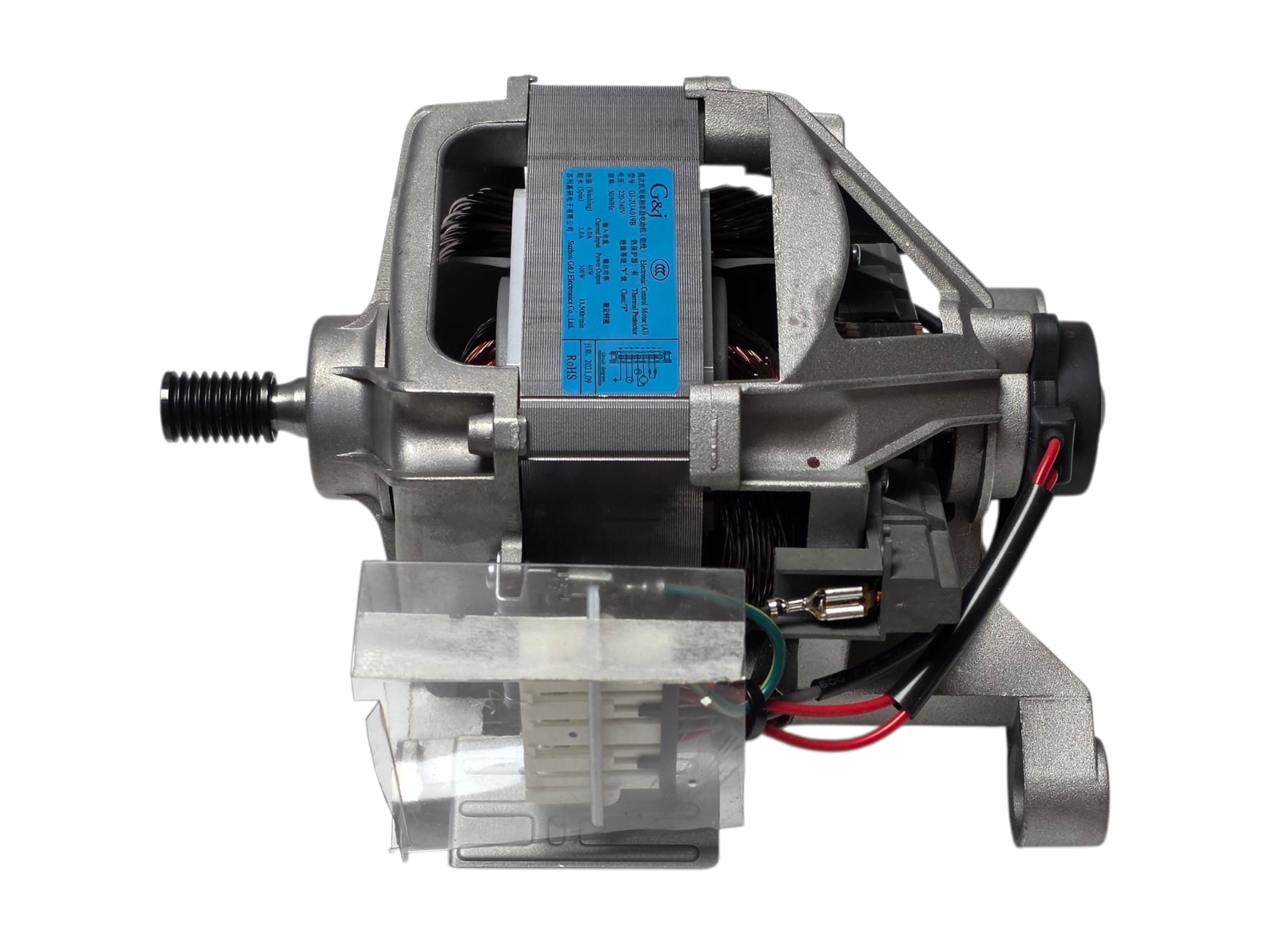 Двигатель стиральной машины Beko HXGN2L.5 2844910100, 2829970100, 2841290100, 2829970200, 2818470100