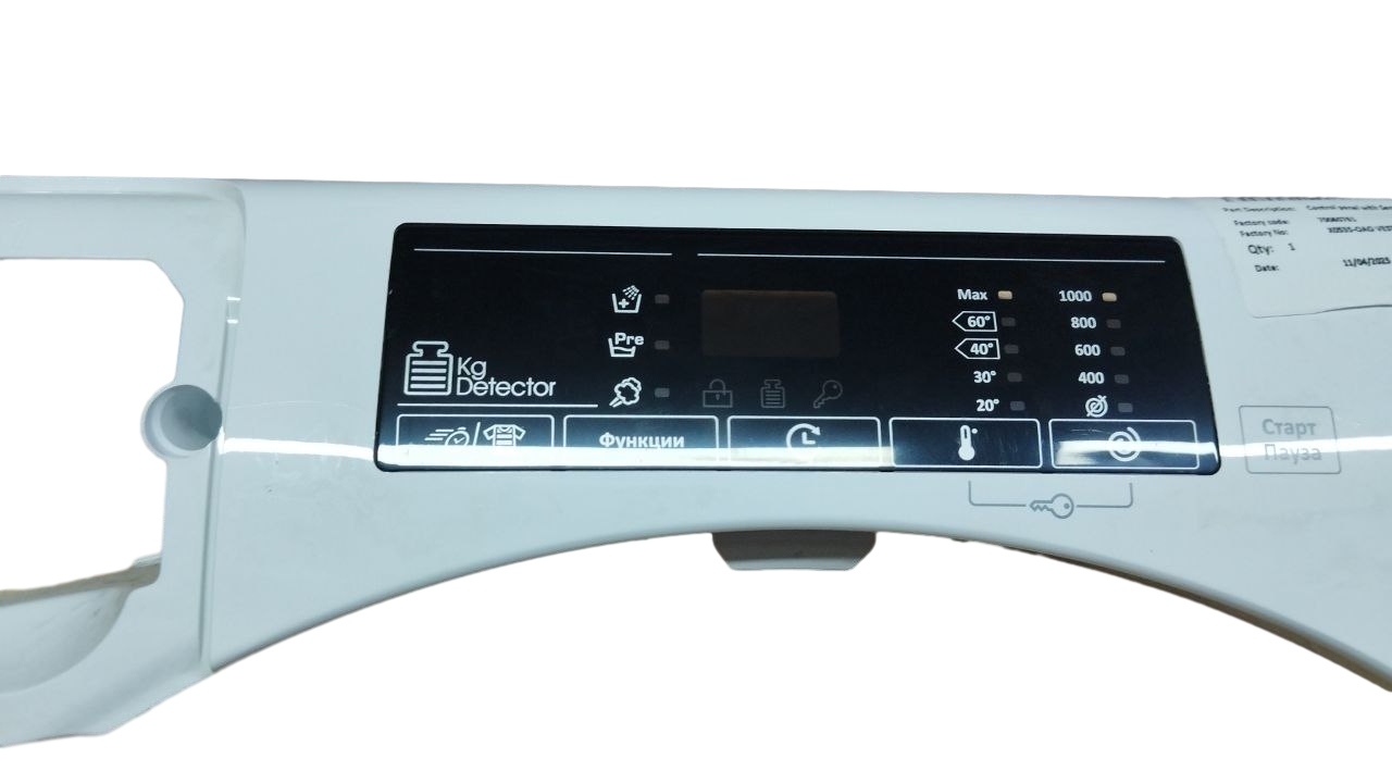 Лицевая панель стиральной машины Haier 0530097041, оригинал