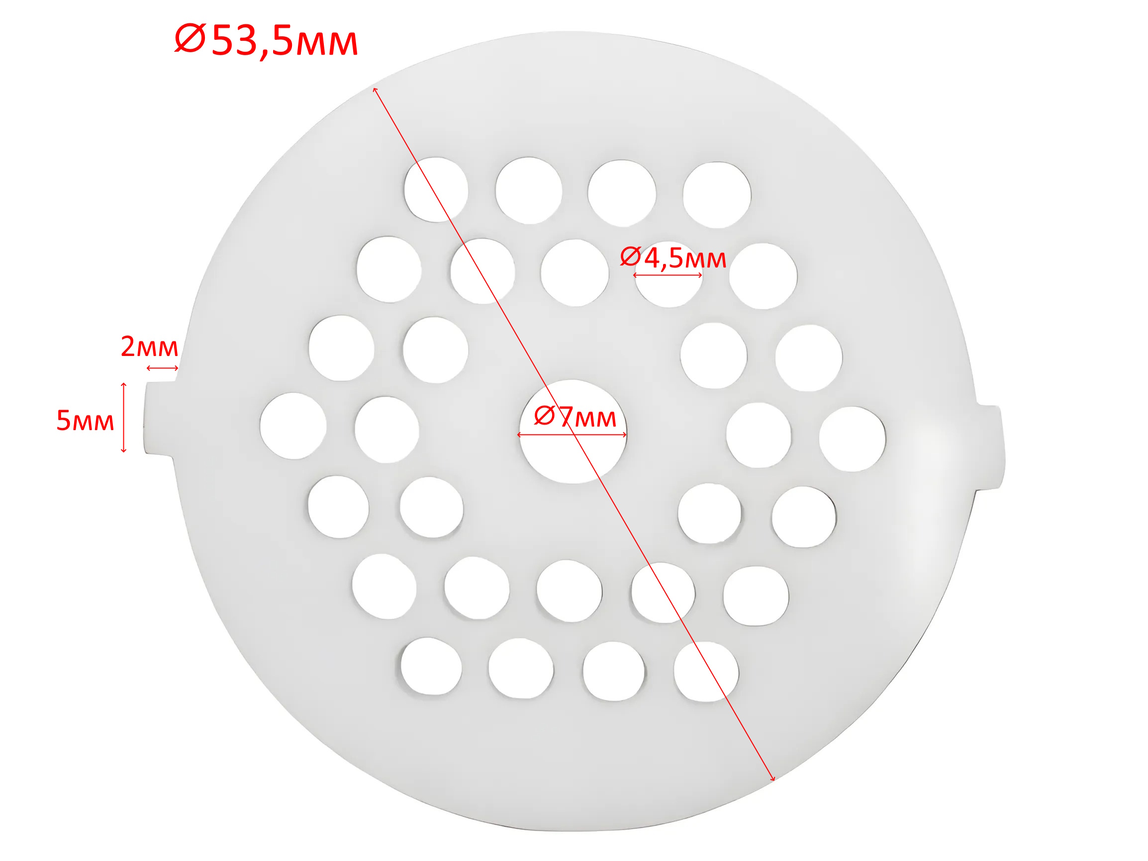 Нож-решетка мясорубки Panasonic D53мм (5мм) посадка D7мм, H4мм (керамика)