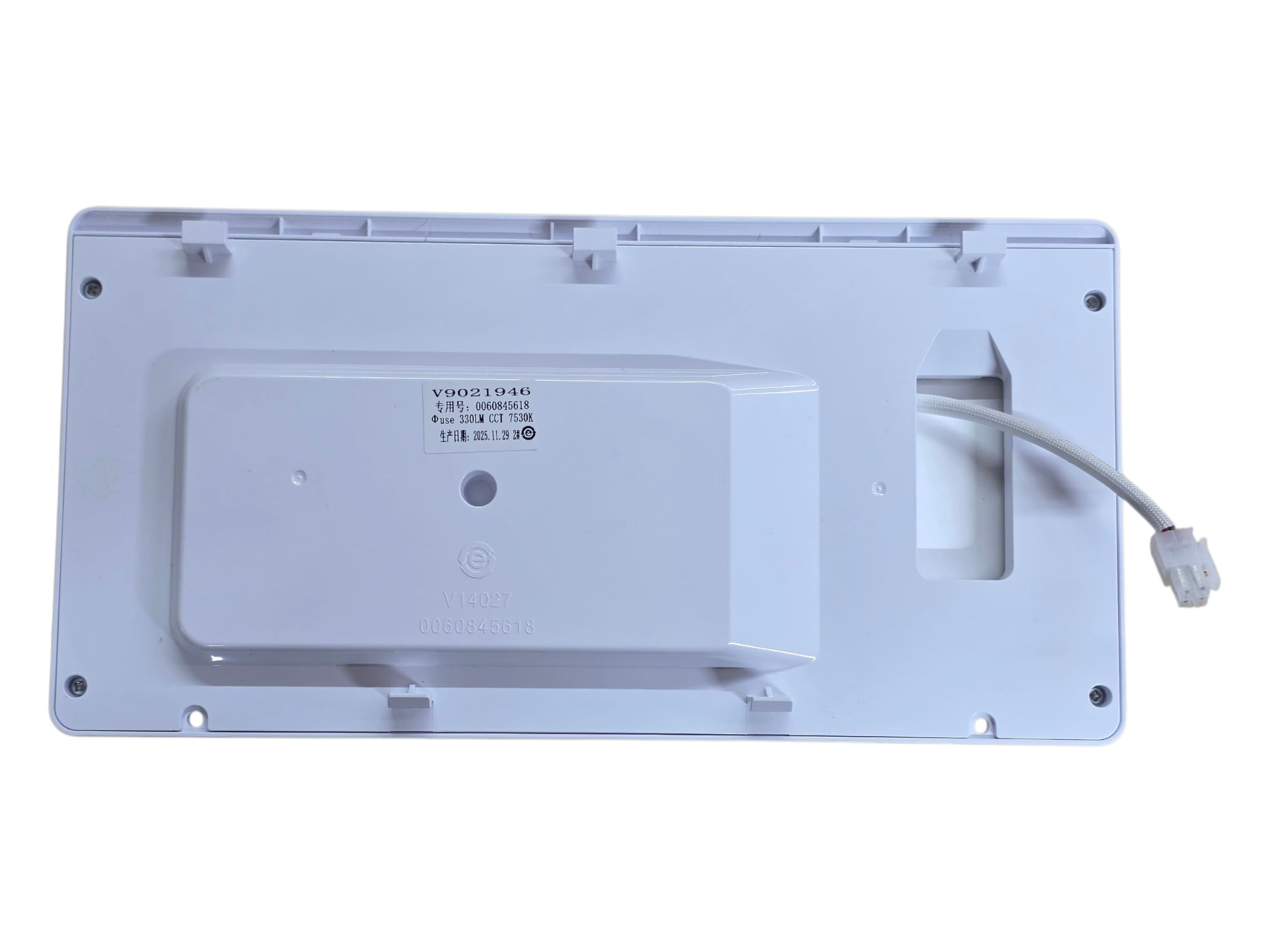 Светильник холодильника Haier (LED) 0060845618, оригинал