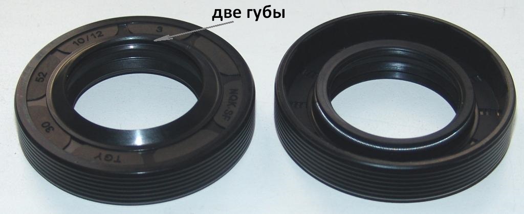 Сальник 30х52х10/12 Indesit / Ariston C00417478, Zanussi, Electrolux, AEG 50095515008, Bosch 1008750