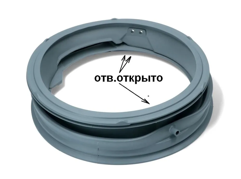 Манжета люка стиральной машины LG (под сушку) MDS63939301