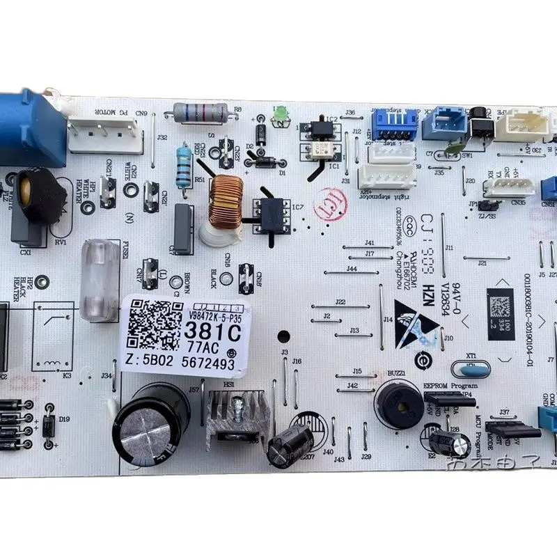 Электронный модуль управления внутреннего блока кондиционера Haier A0011800381A, оригинал
