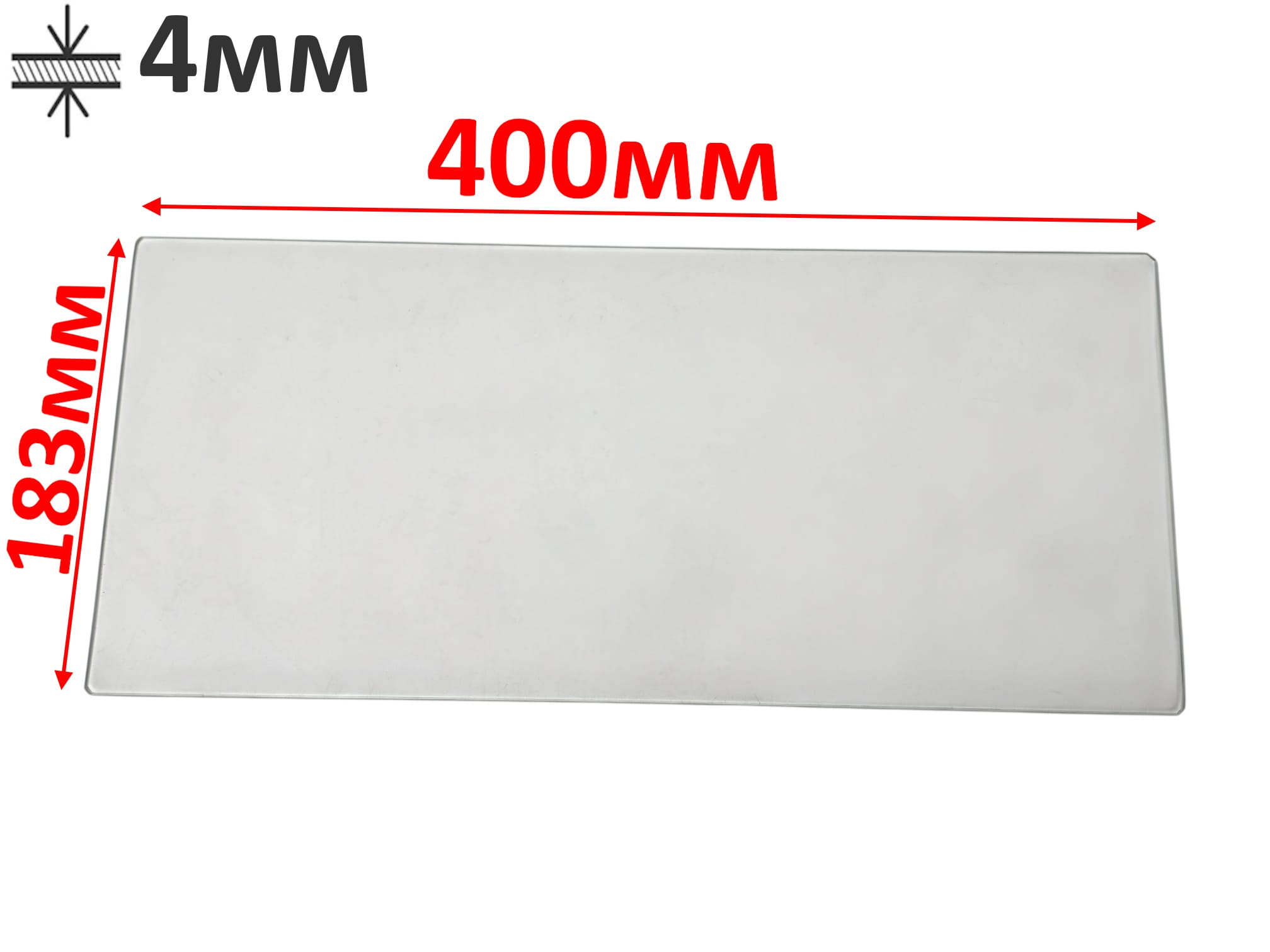 Полка холодильника Beko (стекло, без обрамления, 400*183*4мм), оригинал