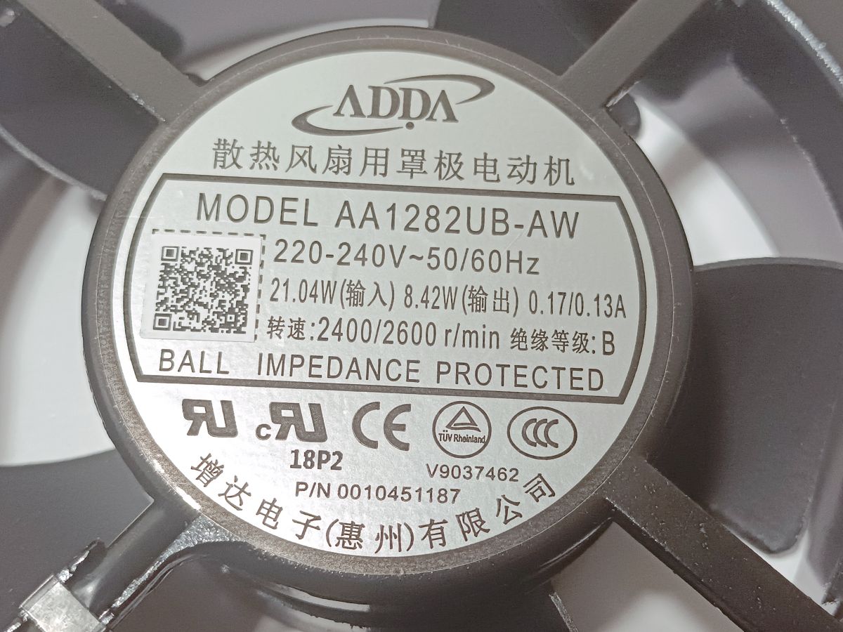 Вентилятор холодильника Haier, Candy AC 220V 120х120мм в сборе, 0010451187, оригинал