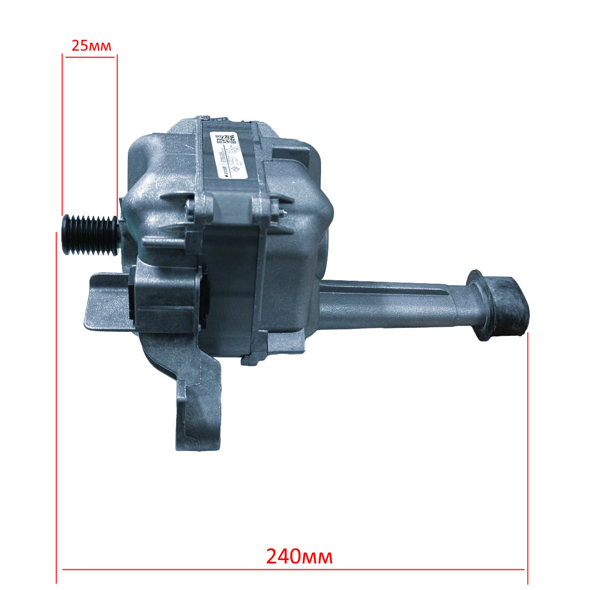 Двигатель стиральной машины Beko, BLW095P8L24Y-01, 2859230200