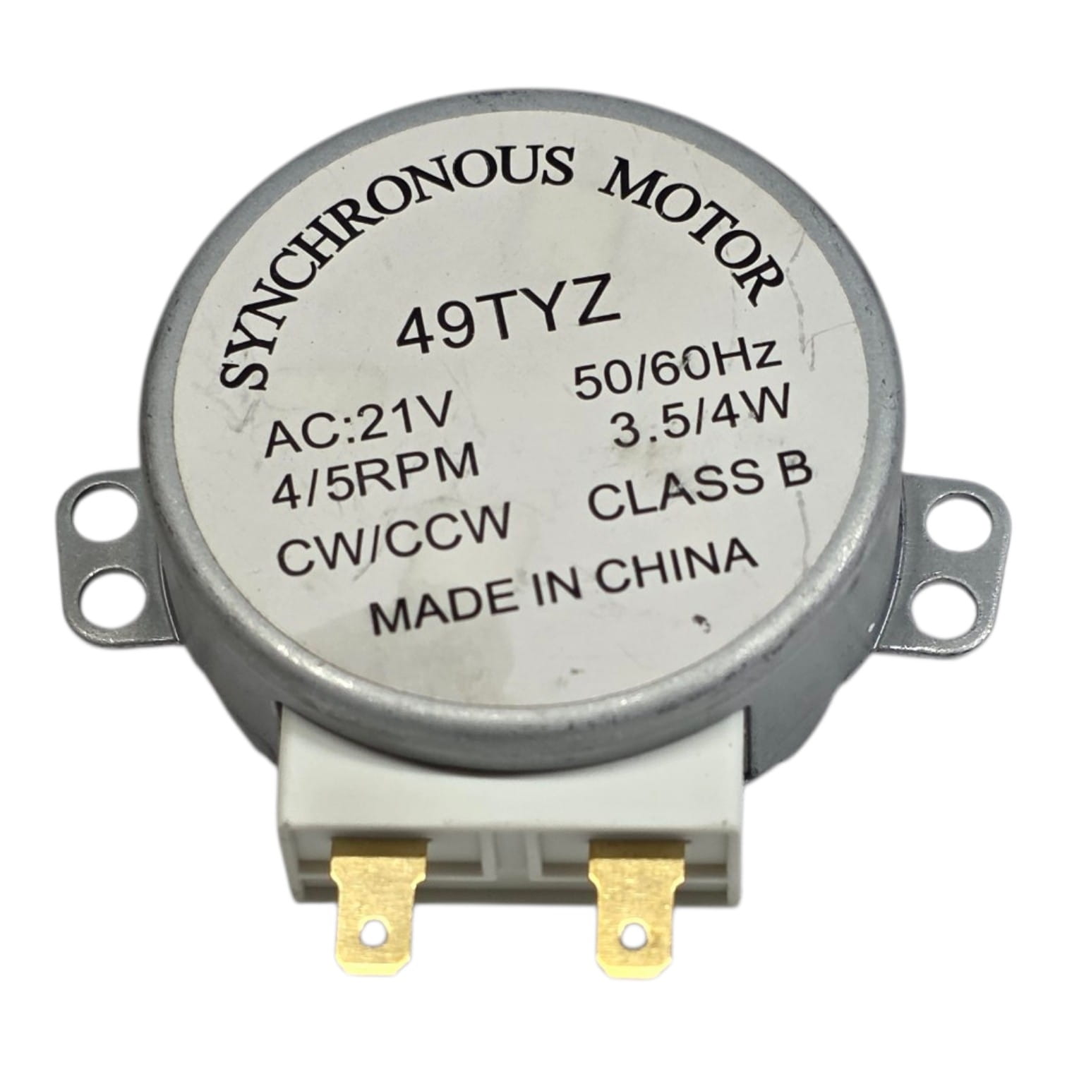 Двигатель вращения тарелки СВЧ (21V, 3.5W, 4RPM, 49TYZ, шток-11мм) MM021V02/11mm