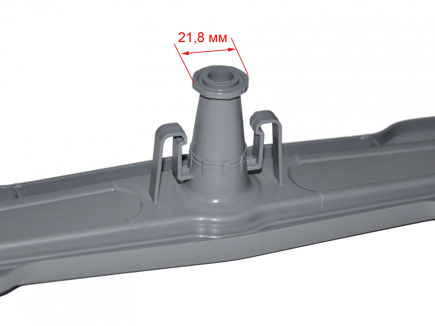 Импеллер (разбрызгиватель) нижний посудомоечной машины Beko, Whirlpool, IKEA, L348мм 481236068823
