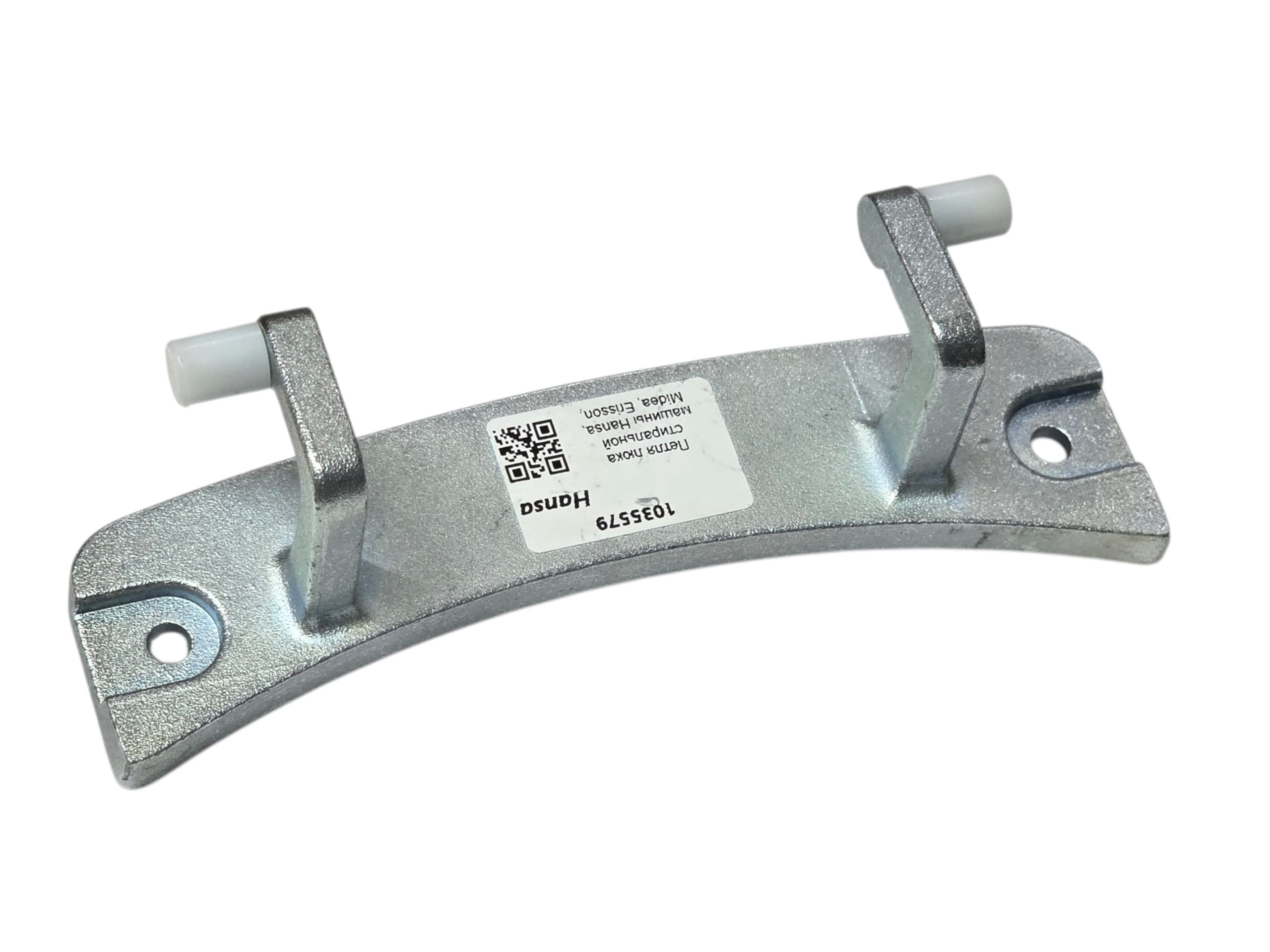 Петля люка стиральной машины Hansa, Midea, Erisson, 140/120 мм, 1035579, оригинал