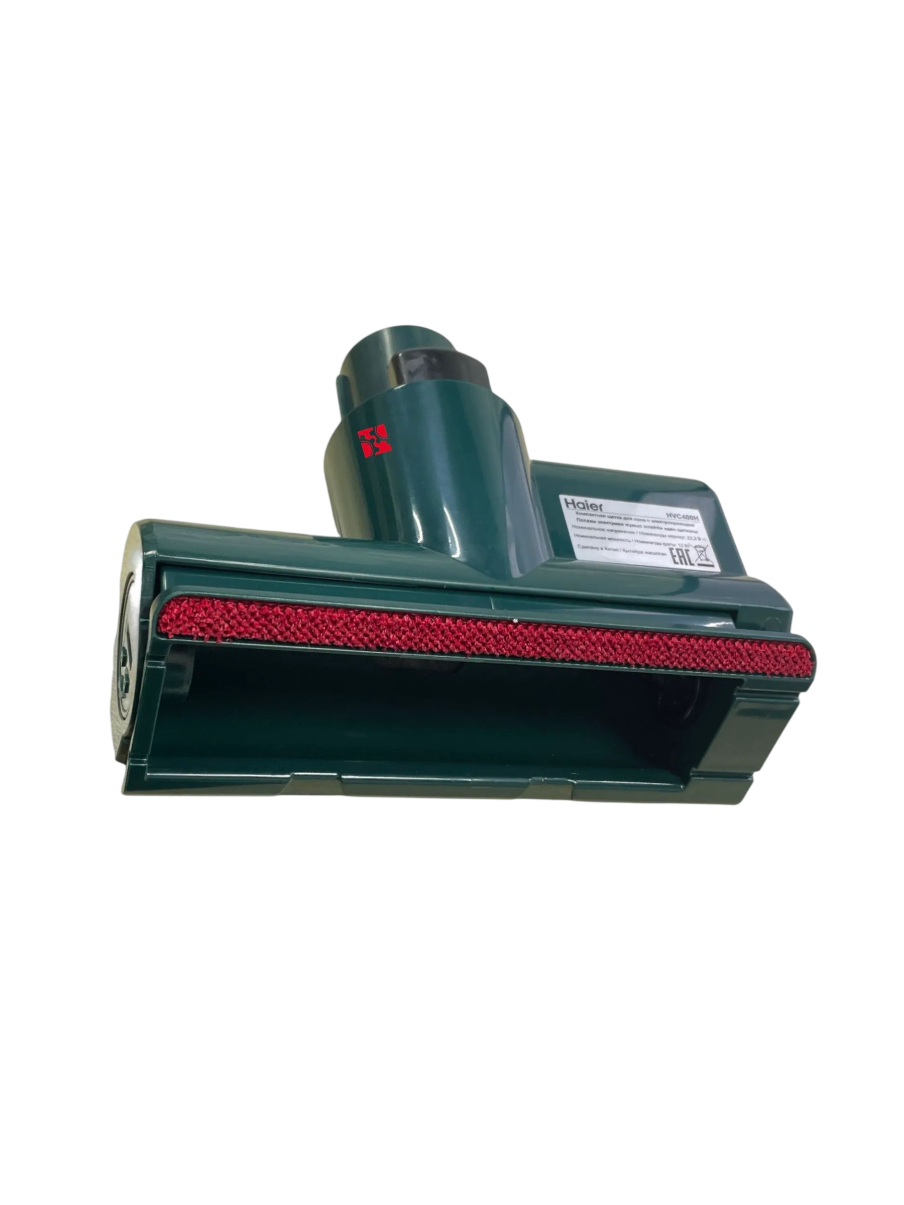 Щетка компактная пылесоса Haier HVC400..., 0530080150 оригинал