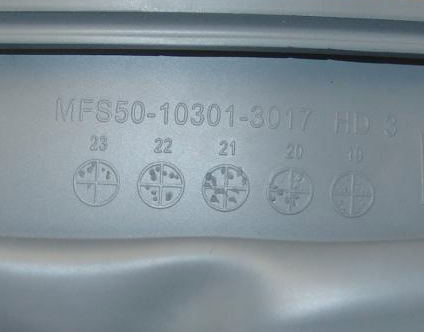 Манжета люка стиральной машины Hansa, Midea, Brandt, 12638100000221
