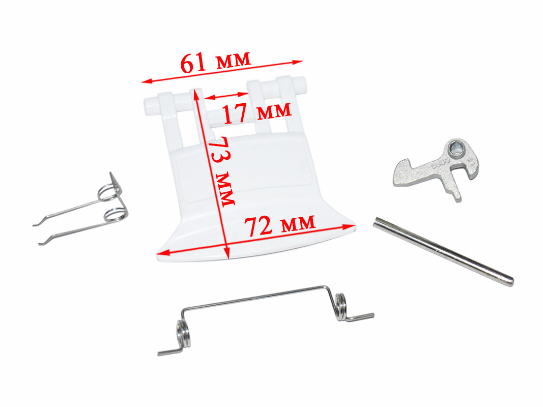 Ручка люка стиральной машины Ardo, Asko, Electrolux, комплект, 71900810, 324004400, 278625