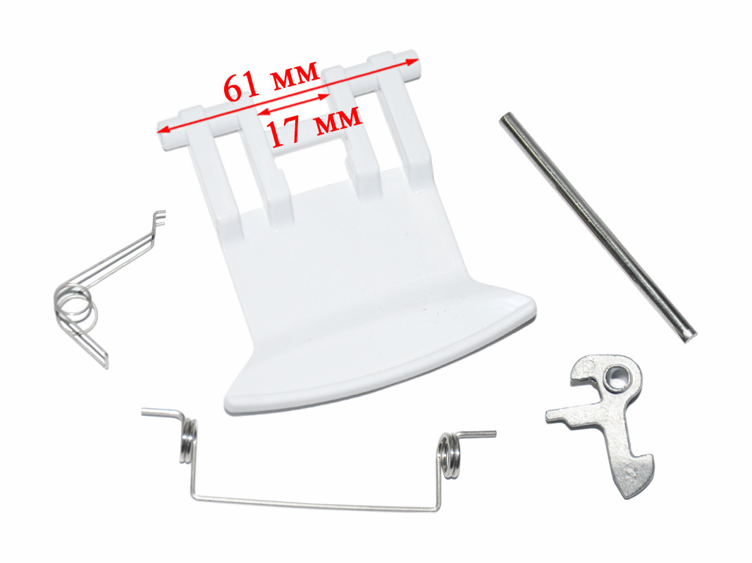 Ручка люка стиральной машины Ardo, Asko, Electrolux, комплект, 71900810, 324004400, 278625