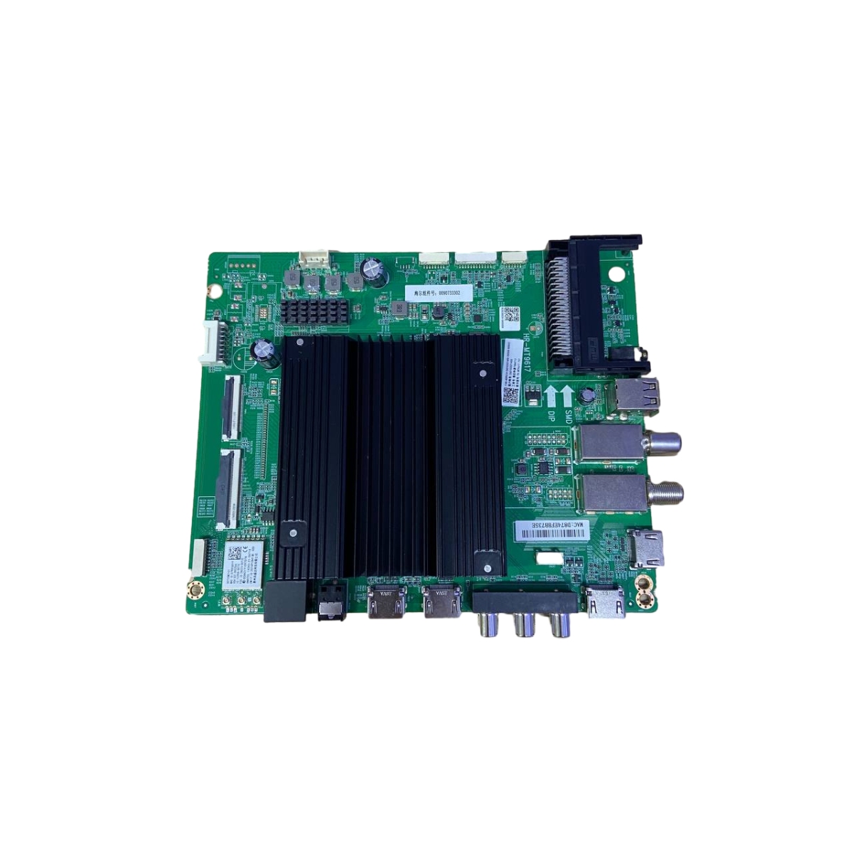 Электронный модуль (Mainboard Module/основная плата) телевизора Haier 0530076110