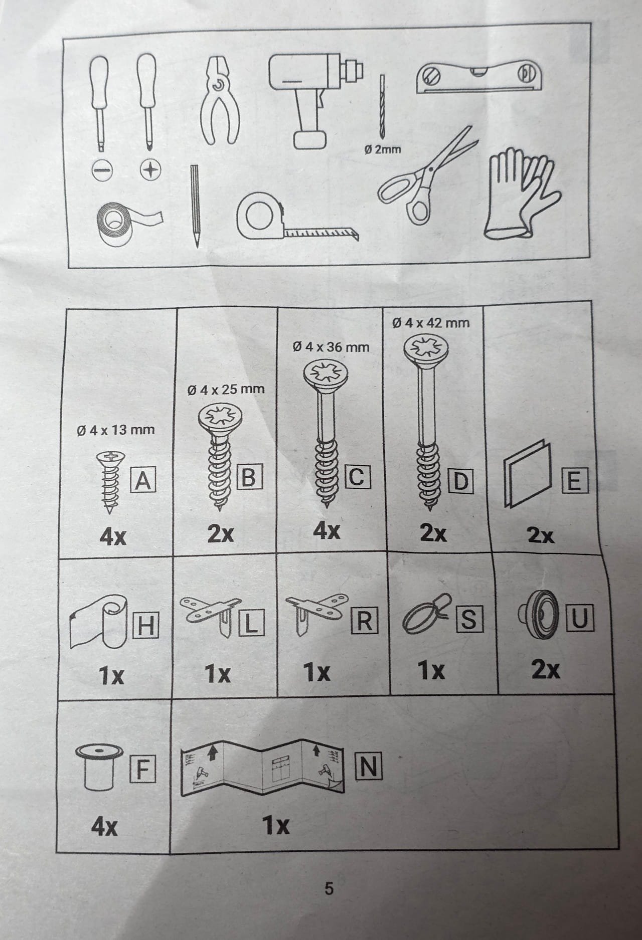 Крепление фасада для встраиваемой посудомоечной машины Beko 1784430224, оригинал