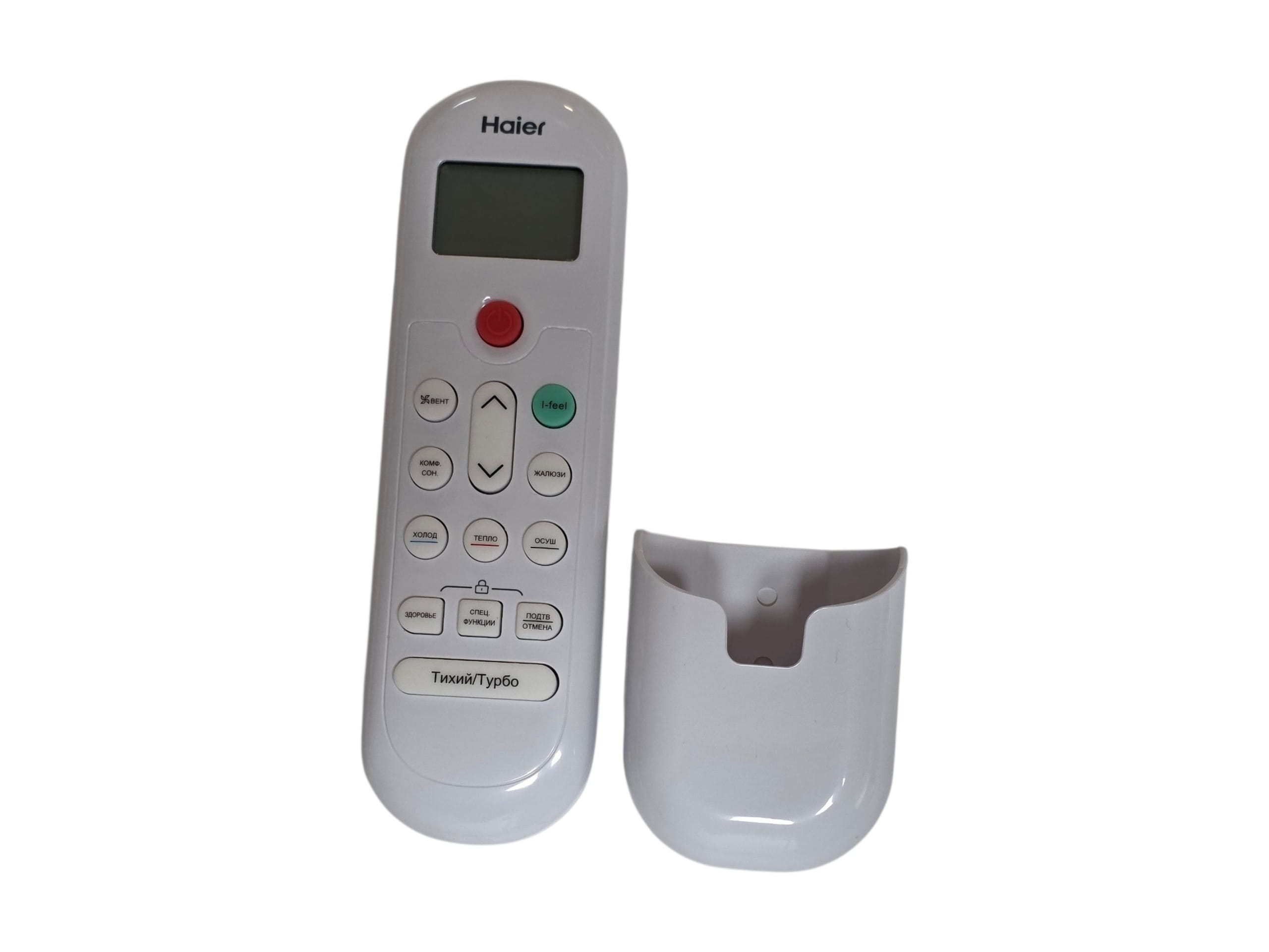 Пульт ДУ кондиционера Haier A0010404555J, оригинал