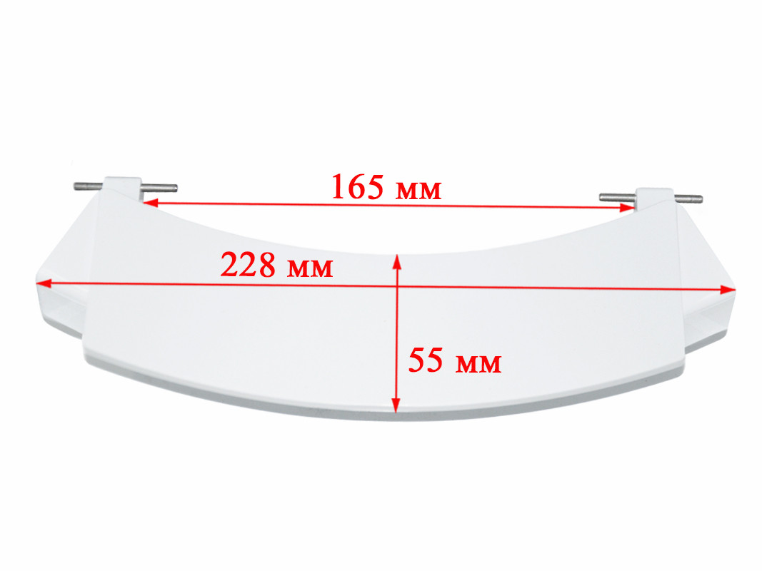 Ручка люка стиральной машины Bosch 00659277 (белая)