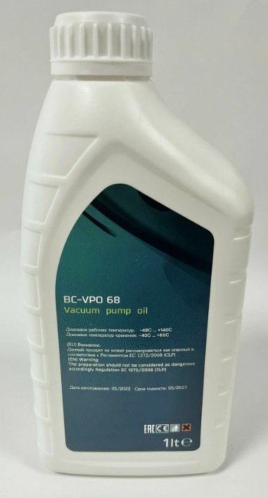 Масло минеральное Becool BC-VPO 68 (1,0л) для вакуумного насоса