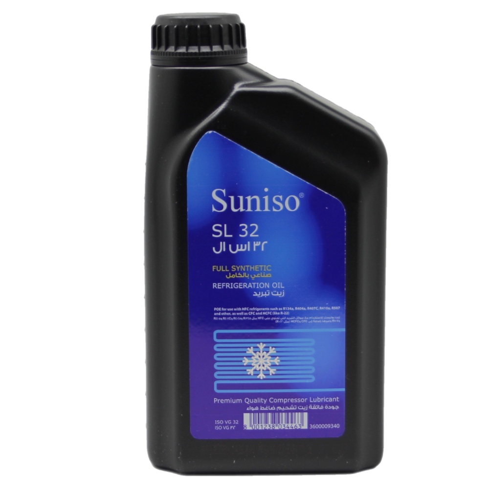 Главное фото товара Масло синтетическое Suniso SL32 (1,0л) POE