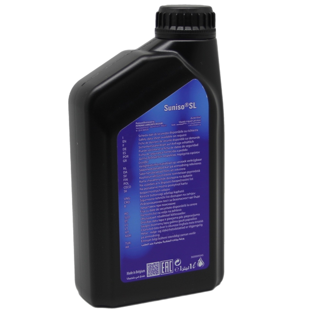 Масло синтетическое Suniso SL32 (1,0л) POE