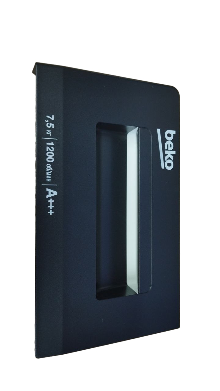 Ручка дозатора стиральной машины Beko 2459208183, оригинал