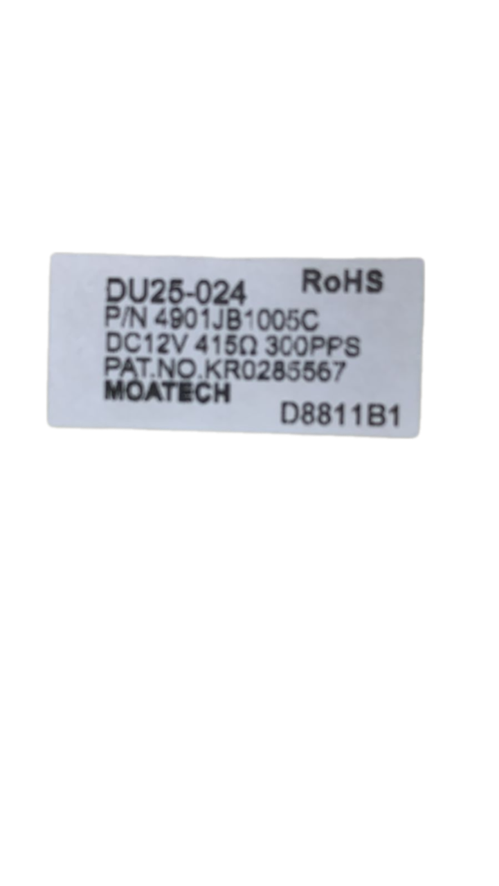 Заслонка холодильника LG 110мм 4901JB1005C