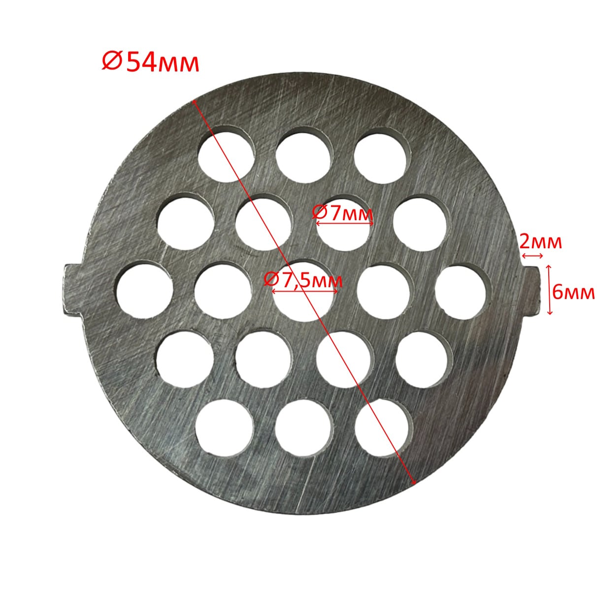 Нож-решетка мясорубки Panasonic, Elenberg №3; 7мм D53мм AME05-121, AME05-107