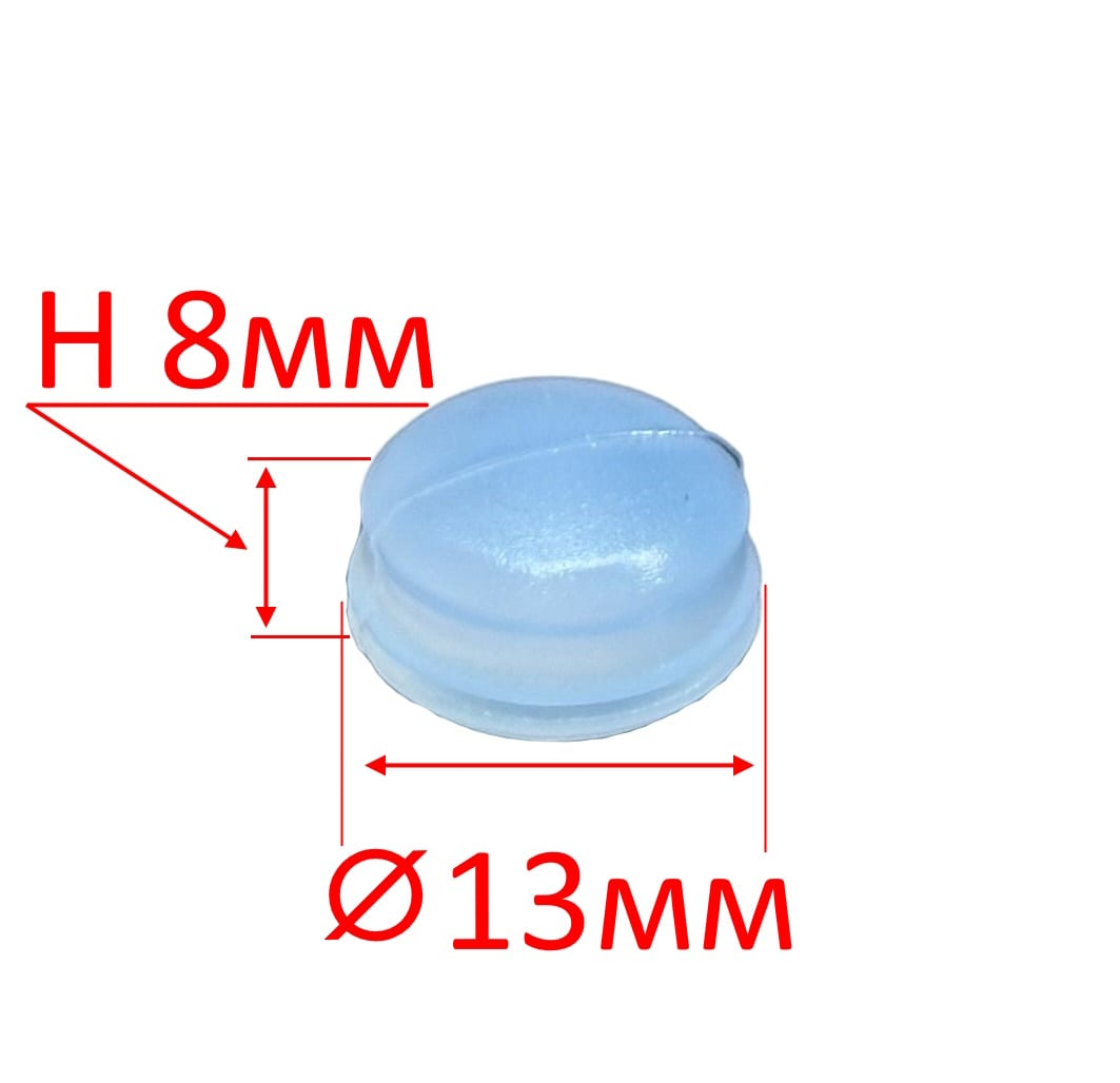 Главное фото товара Пробка соковыжималки Bork SPOUT SPRING CAP Z800AA