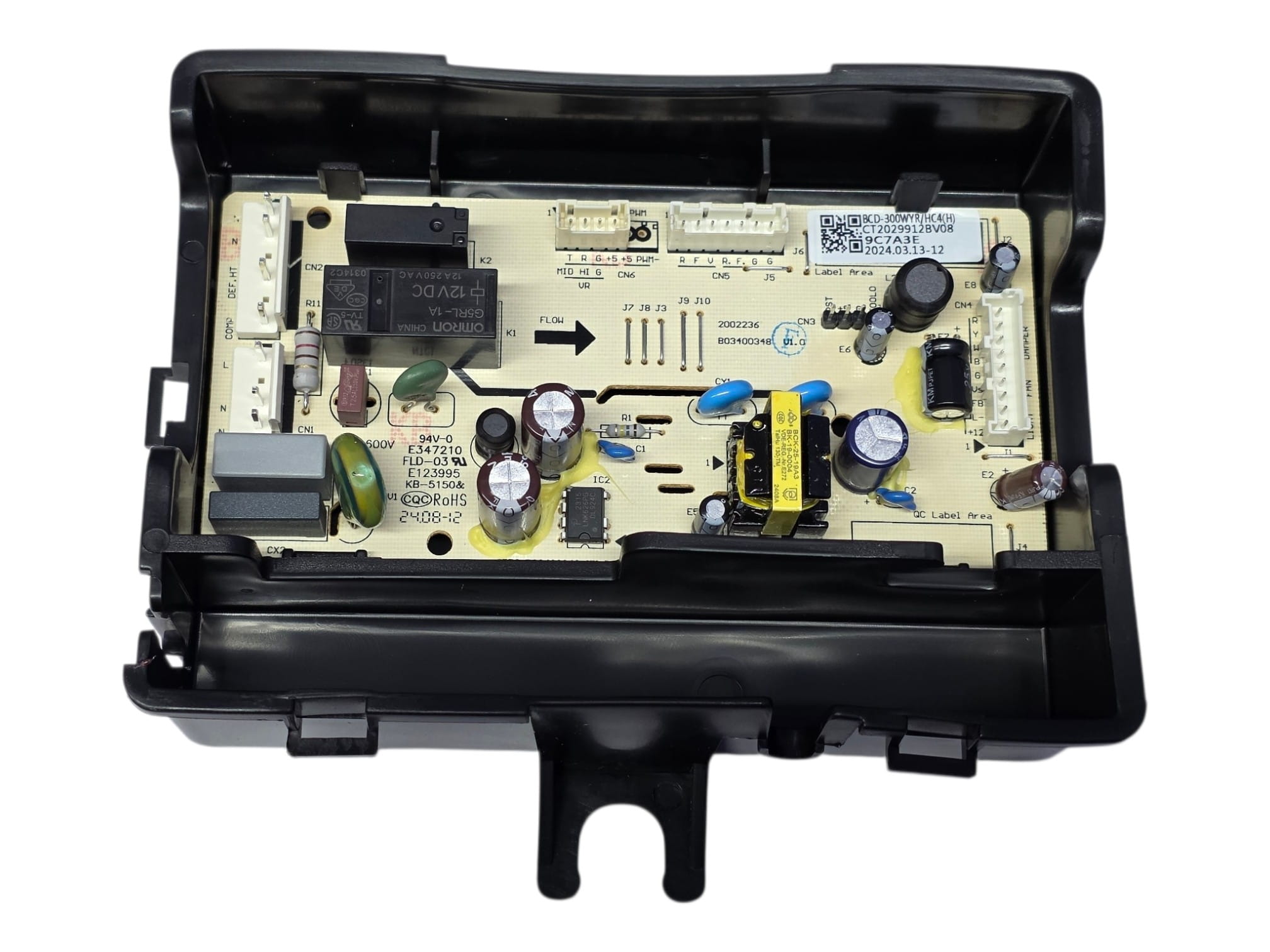 Электронный модуль холодильника Hisense, Gorenje HK2080311, оригинал