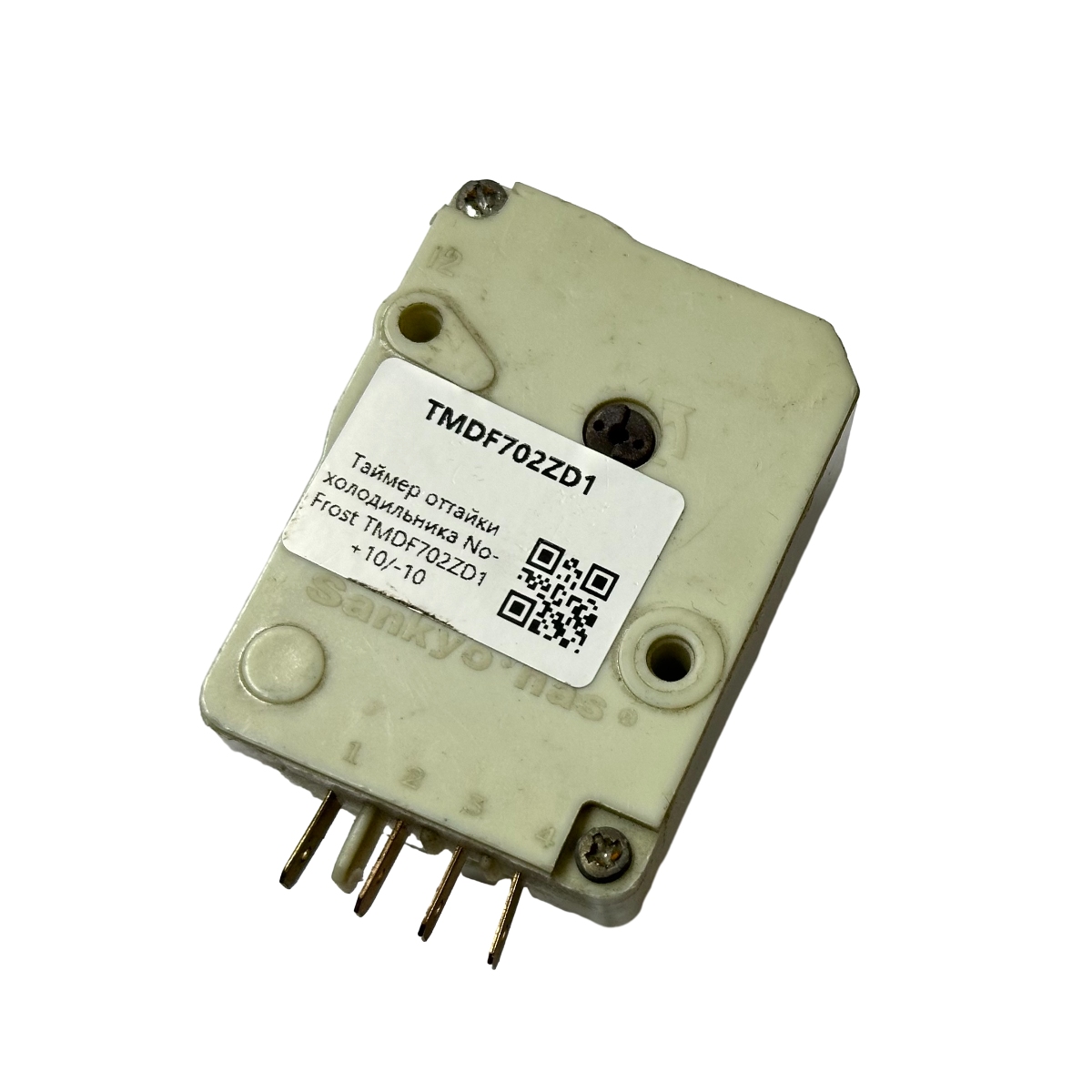 Таймер оттайки холодильника No-Frost TMDF702ZD1 +10/-10
