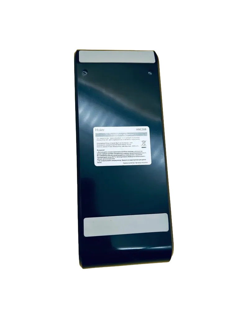 Главное фото товара Аккумулятор для беспроводного пылесоса Haier HVC350 0530093247