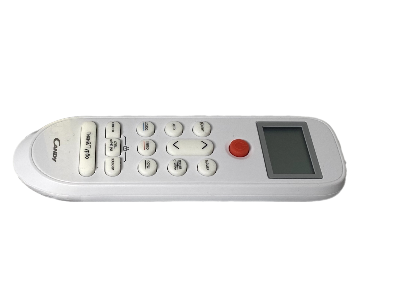 Пульт ДУ кондиционера Haier, Candy A0011013786